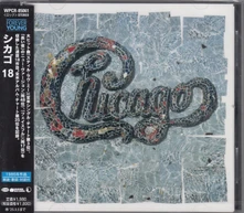 CD CHICAGO 18