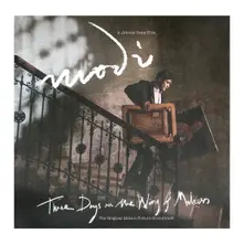 Various Artists, Vinyl MODI THREE DAYS ON T...