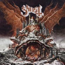 Vinyl PREQUELLE