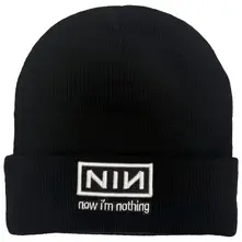 Čapica Now I'm Nothing