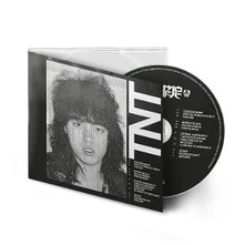 Wormrot, CD TNT