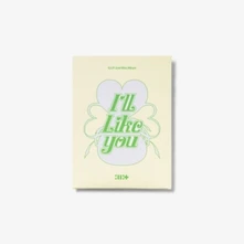 Kit Illit - I'll Like You