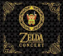 LEGEND OF ZELDA 30TH ANNIVERSARY CONCERT (CD)