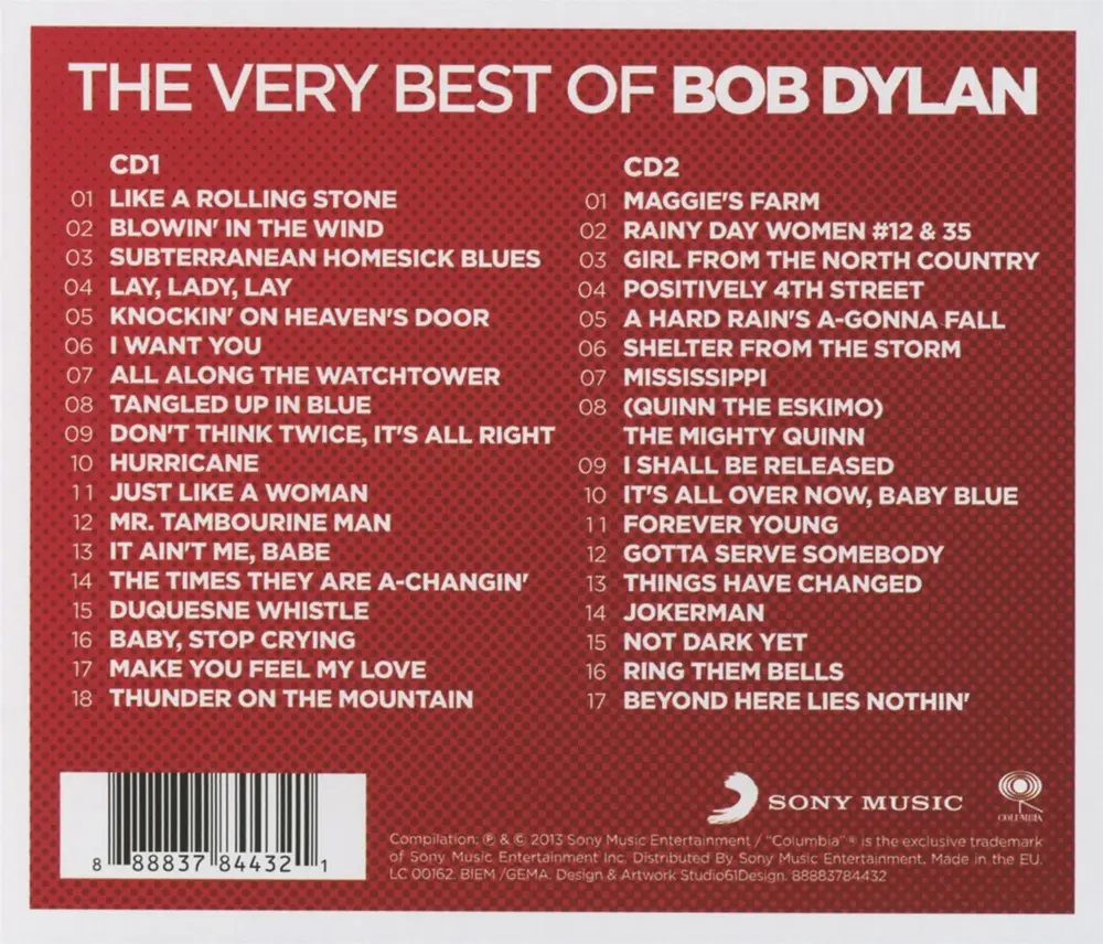 VERY BEST OF