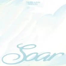Soar thumbnail