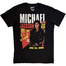 Bad Tour '88 Tokyo thumbnail
