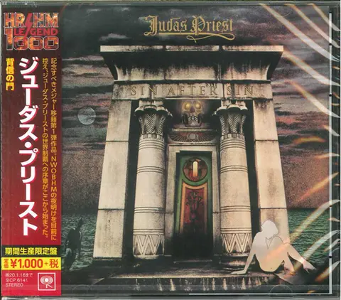 Judas Priest – CD SIN AFTER SIN