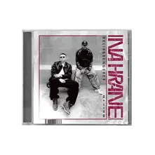 Delik & Bengerer - Na Hrane thumbnail