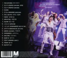 Original Cast Recording - Kpop (Original Broadway Cast Recording) thumbnail