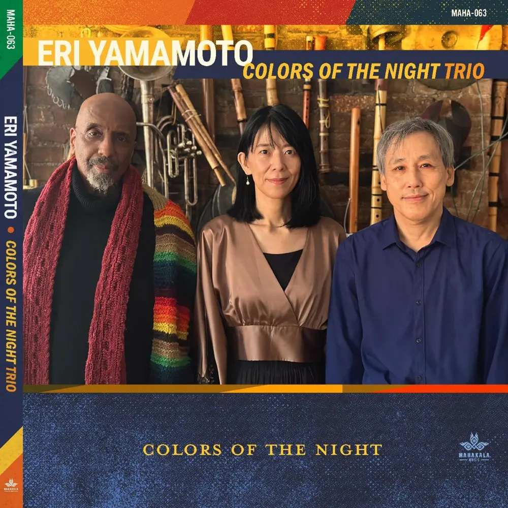 COLORS OF THE NIGHT