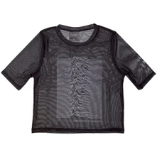 Tielko Unknown Pleasures