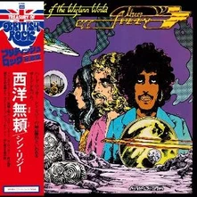 THIN LIZZY, CD VAGABONDS OF THE WESTERN..