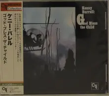 Kenny Burrell – GOD BLESS THE CHILD (CD)