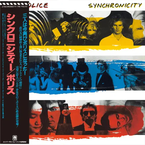 Synchronicity (SHM-CD)