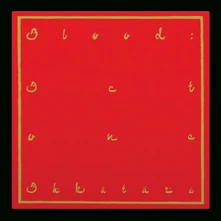 Vinyl BLOOD: ACT I
