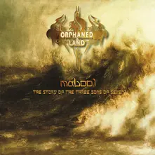 Vinyl Mabool (Vinyl Re-Issue 2022)