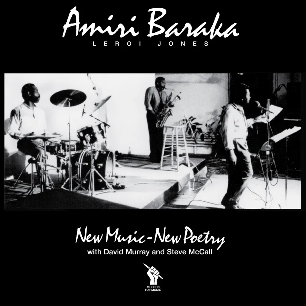 NEW MUSIC - NEW POETRY
