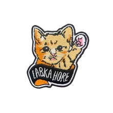 Labka Hore, Textilná nášivka Micka