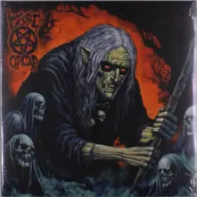 Mystic Circle, Vinyl Hexenbrand 1486