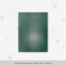 CD Electric Heart