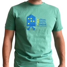 Human Rights League Blue icon thumbnail
