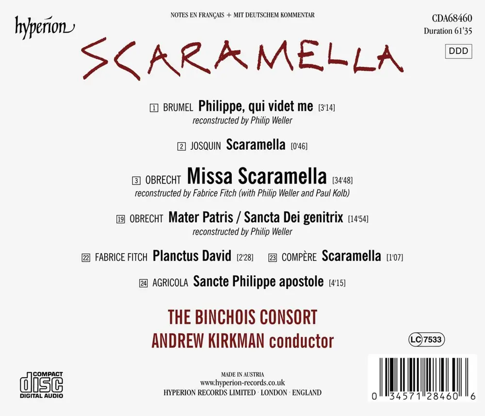 SCARAMELLA