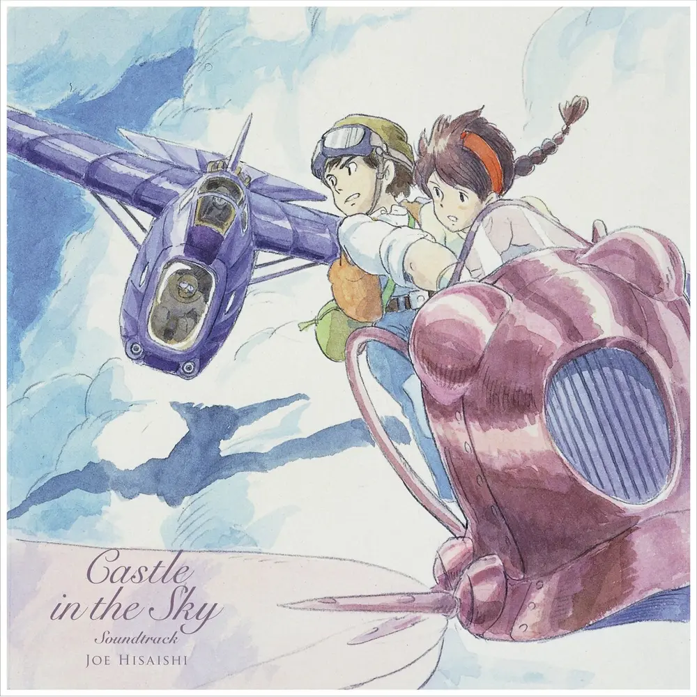 Joe Hisaishi – CASTLE IN THE SKY (2021) (Vinyl)
