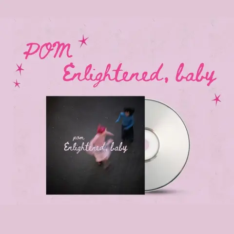 ENLIGHTENED, BABY