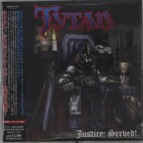JUSTICE: SERVED