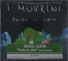 CD Portu In Core