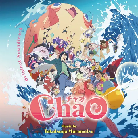 ORIGINAL SOUNDTRACK CHAO