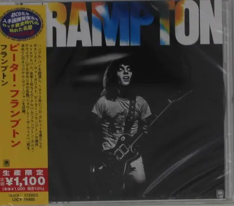 Peter Frampton – CD FRAMPTON