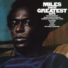Vinyl GREATEST HITS (1969)