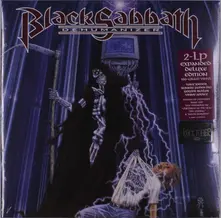 Vinyl DEHUMANIZER