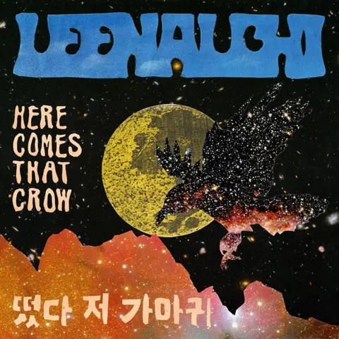 Leenalchi – CD HERE COMES THAT CROW
