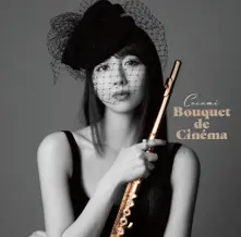BOUQUET DE CINEMA thumbnail