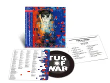 Tug of War (Japan Edition) thumbnail