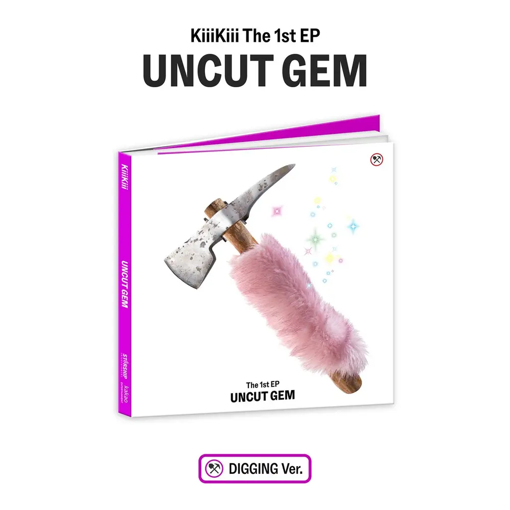 Uncut Gem