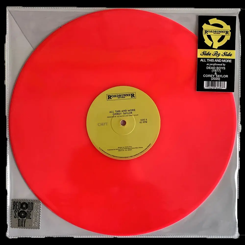RSD - ALL THIS AND MORE