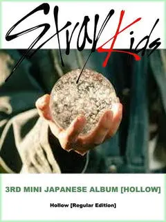 Hollow