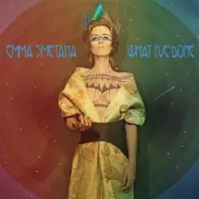 CD What I've Done
