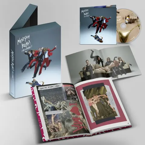 Rush! (Are U Coming?) (Deluxe Edition)