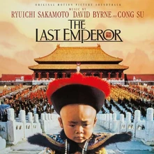 Vinyl The Last Emperor