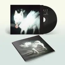Fat Dog – CANCEL ME (I'M TIRED) (CD)
