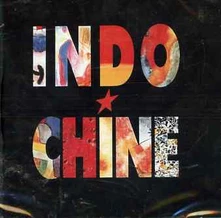 Indochine, CD Le Baiser
