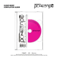 CD PINK TAPE