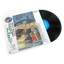 Vinyl HISAISHI, JOE - MY NEIGHBOR TOTORO -SOUND TRACK-
