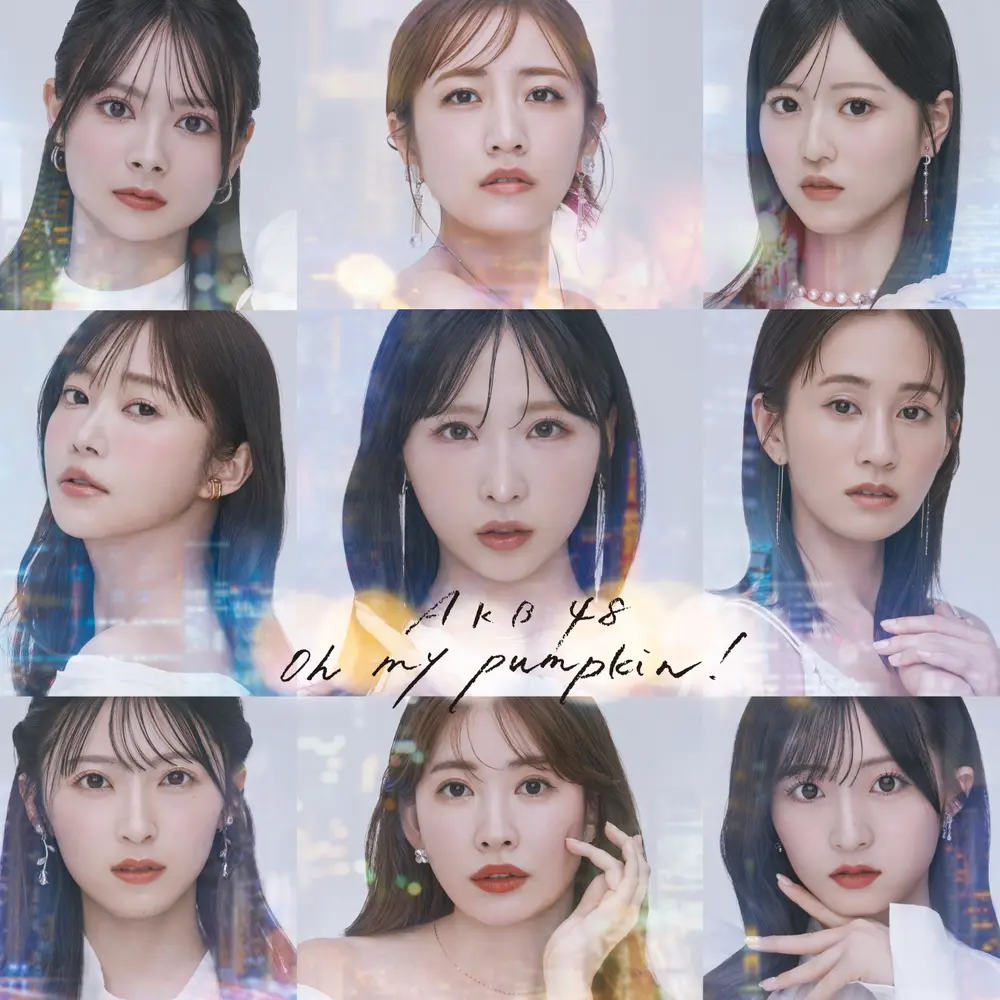 AKB48 – OH MY PUMPKIN! (CD)