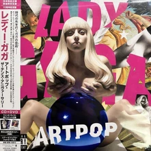 Lady Gaga, CD Artpop (10th Anniversary Edition) (Japan Edition)