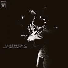 MILES IN TOKYO thumbnail
